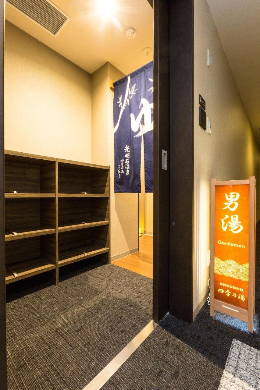 （日本中から大阪いらっしゃい２０２２）三交イン大阪淀屋橋 エクステリア 写真